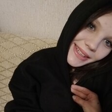Янина, 23, Кяхта