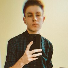 Вадик, 22, Богородск