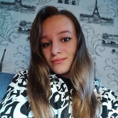 Нэса, 21, Лабинск