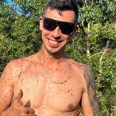 Женя, 36, Белинский