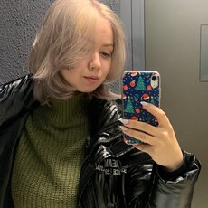 Александра, 24, Бакал