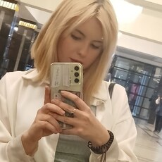 Лиля, 20, Новомосковск