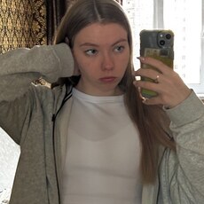 Зина, 23, Миасс