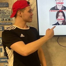 Паша, 19, Геленджик