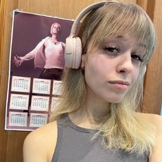 Антонина, 40, Орехов
