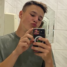 Кир, 19, Красноуфимск