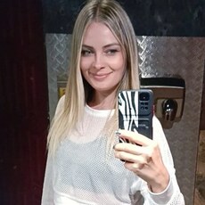 Тамара, 40, Армянск