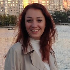 Вероника, 40, Новомосковск