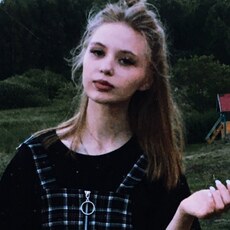 Снежа, 21, Туапсе