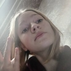 Таиса, 24, Ялуторовск