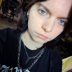 Рита, 20, Кызыл