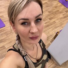 Елизавета, 40, Приморско-Ахтарск