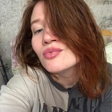 Зинаида, 28, Лысково
