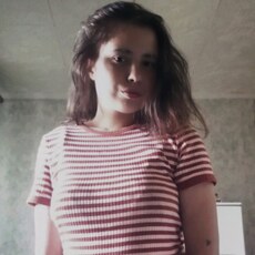 Тоня, 21, Черемхово