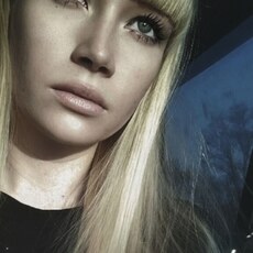 Нэса, 30, Невель
