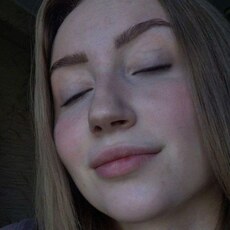 Уля, 22, Ельня