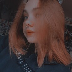 Ярослава, 20, Фурманов