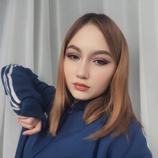 Рая, 21, Могоча