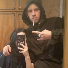 Слава, 21, Морозовск
