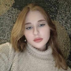 Оксана, 22, Серов