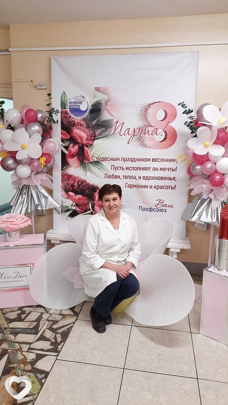 Главное фото