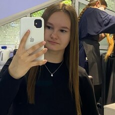 Злата, 21, Новошахтинск