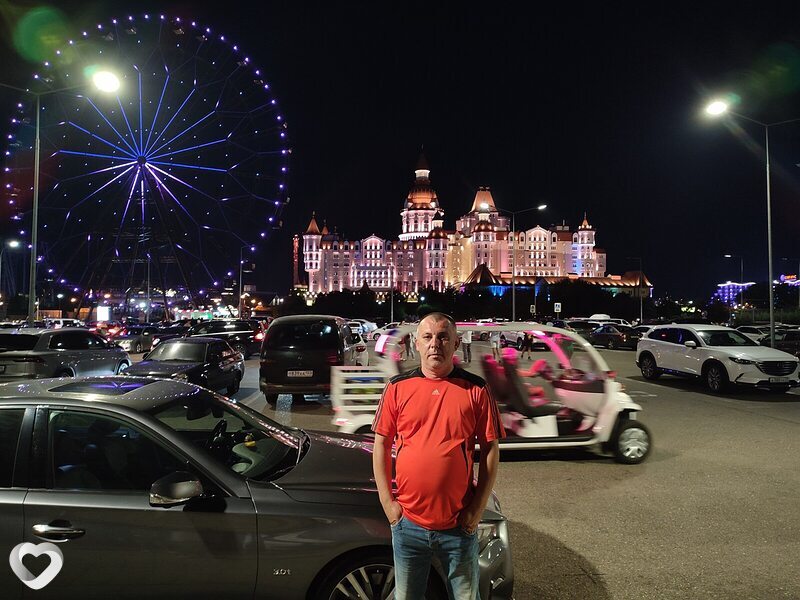 Главное фото