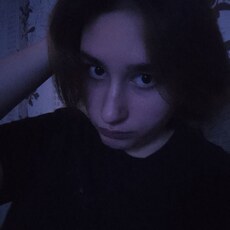 Снежана, 19, Кизляр