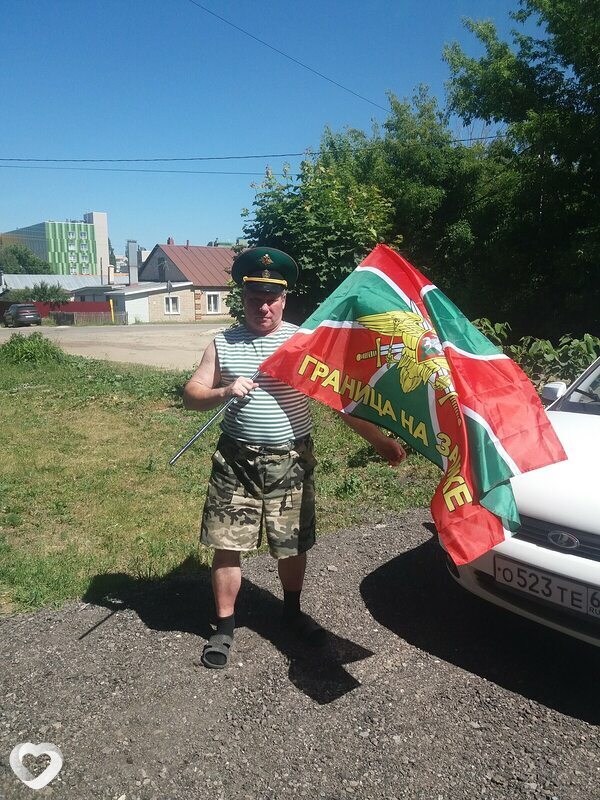 Главное фото