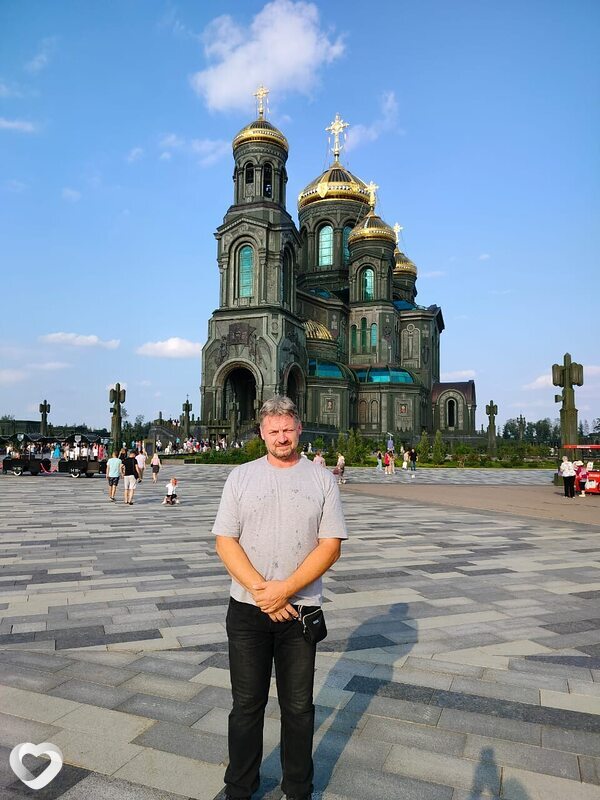 Главное фото