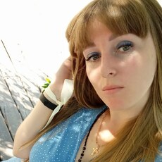 Нэса, 31, Кирсанов