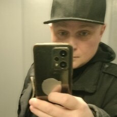 Мироша, 36, Сенгилей