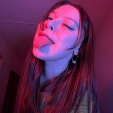 Сюзанна, 20, Новоазовск