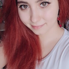 Ярослава, 27, Сергиев Посад