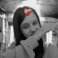 Фаина, 19, Челябинск