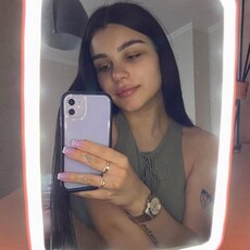 Элина, 25, Мариуполь