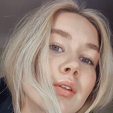 Элина, 29, Белореченск