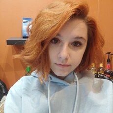 Ангелина, 24, Серов