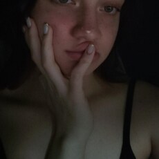 Янина, 19, Белгород