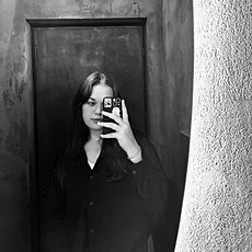 Ира, 20, Неман
