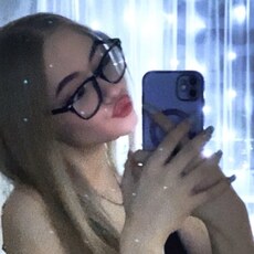 Диана, 21, Белицкое