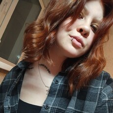 Валерия, 26, Сенгилей