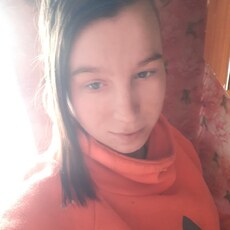 Дина, 23, Чадан