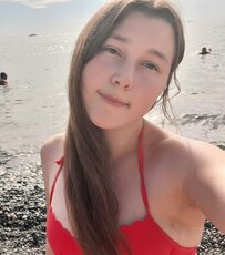София, 20, Тырныауз
