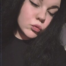 Эвелина, 22, Кола