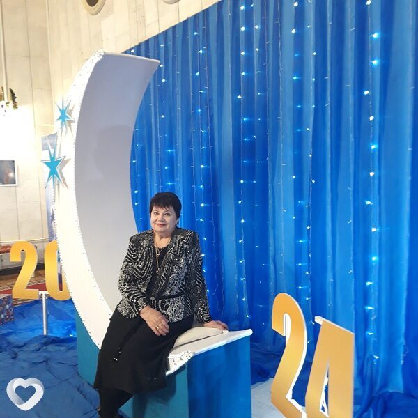 Главное фото