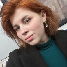 Оксана, 19, Ленинск