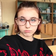 Лина, 20, Николаевск-на-Амуре