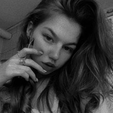 Рита, 23, Дзержинск (ДНР)
