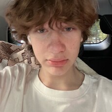 Лукас, 21, Первоуральск